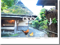 ��������@�Y��̗� �돖��