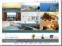 �ɓ��@�M�쉷��@�M�쉷��@����