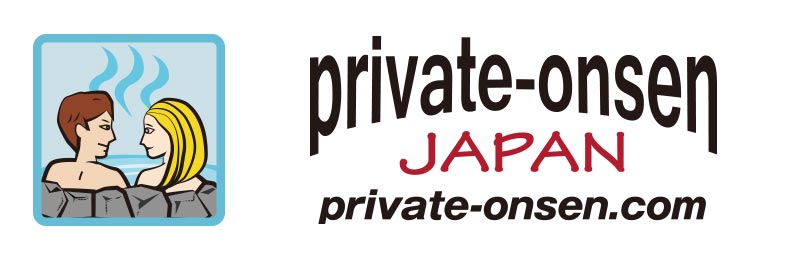 private-onsen JAPAN